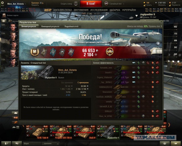 Wargaming 36