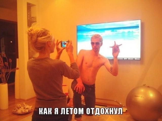 Картинки этих ваших интернетов