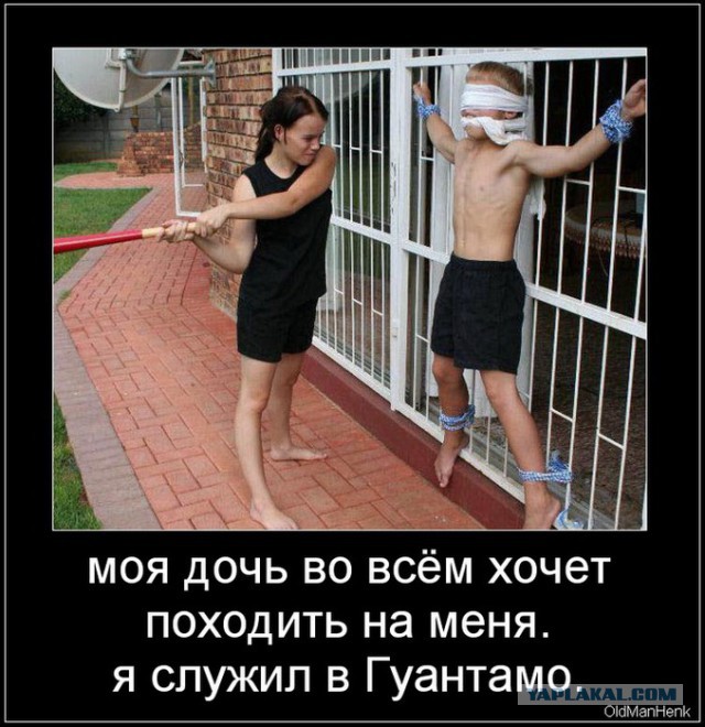 Экс-глава ЦРУ призвал убивать русских в Сирии