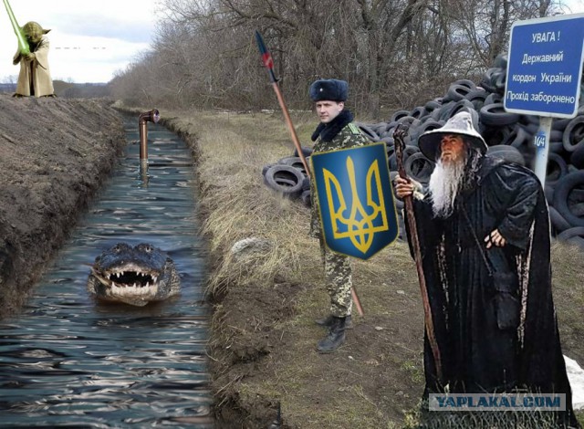 На Украине завели уголовное дело по строительству «Cтены» на границе с Россией
