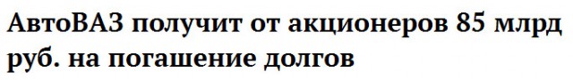 Исповедь перегонщика из 90-х: "С одной машины я мог заработать 1500 долларов"