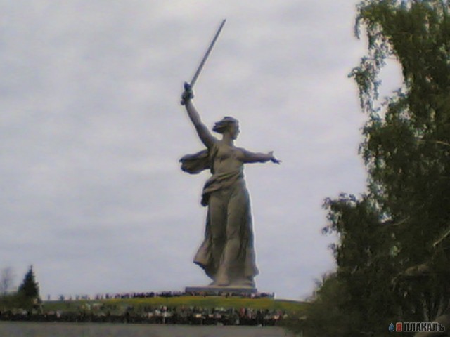 Поездка в Волгоград (фото)