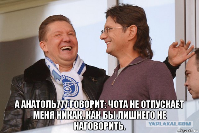 Футбол Чемпионат России 2016-17. Кубок России,РФПЛ,ФНЛ. Часть IV