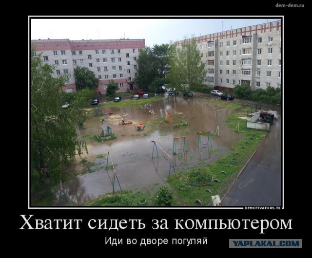 Йошкар-Ола. Небольшая фотоэкскурсия.
