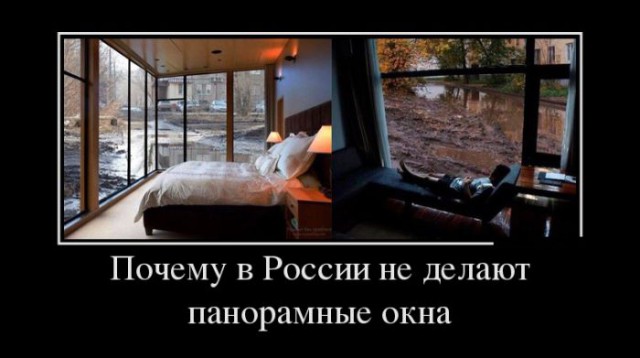 Картинки, интересные и веселые