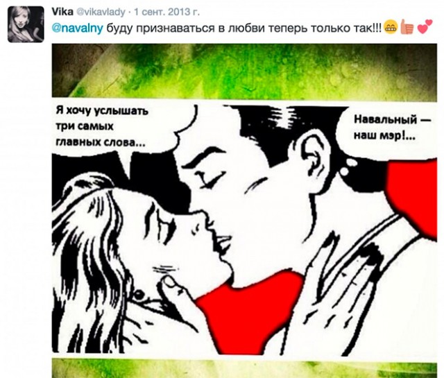 "Вы не рефлексируйте, вы распространяйте" (с)