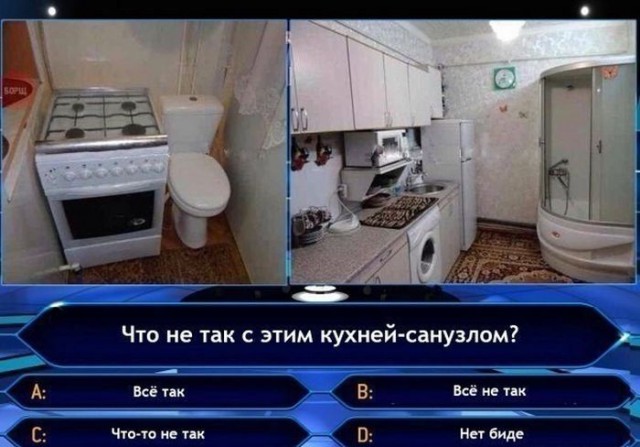 Деградации ЯПу