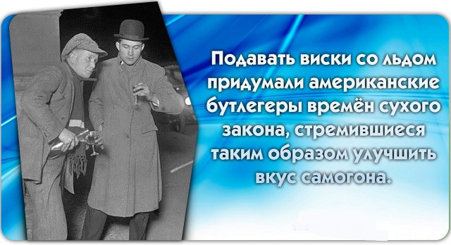 56 неожиданных фактов о большинстве которых вы не знали.