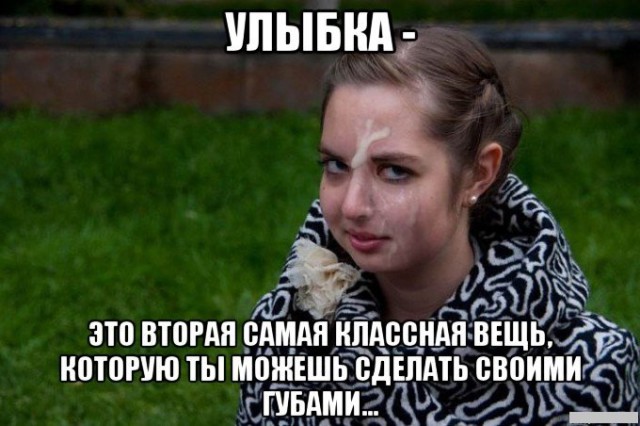 Почерним слегонца? В честь предстоящей пятницы...