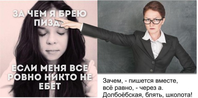 Почерним слегонца? В честь предстоящей пятницы...