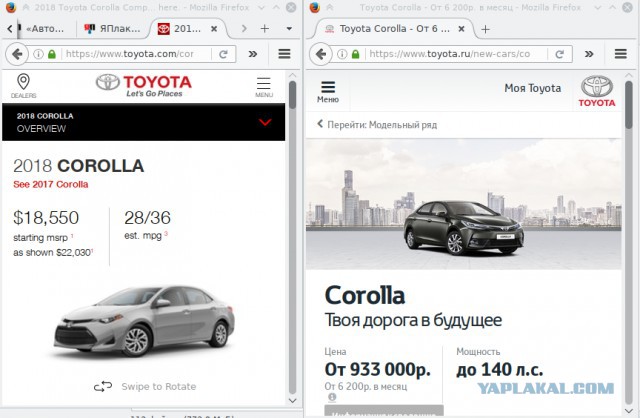 «АвтоВАЗ» объявил о начале производства Vesta SW и Vesta SW Cross.