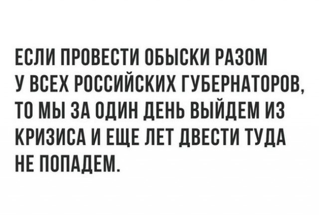 130 картинок для поднятия настроения!