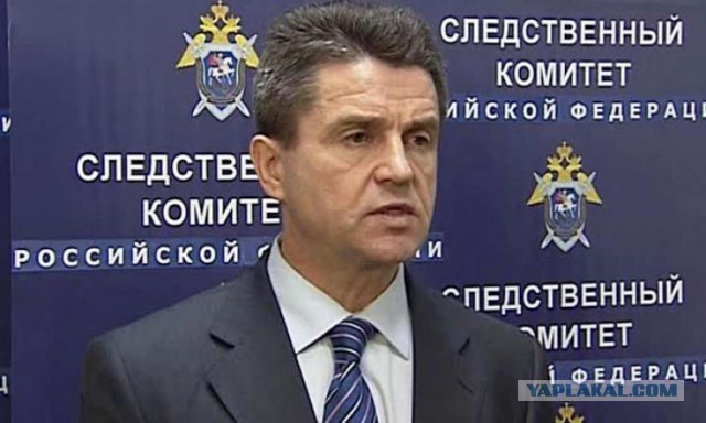 Что нашли в ходе обыска в доме замглавы ФСИН