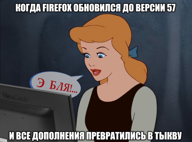Приколюхи в стиле "Когда..."