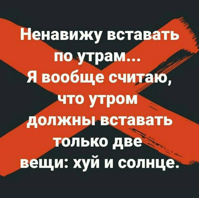 Просто юмор 21