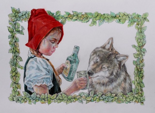 Клуб анонимных алкоголиков