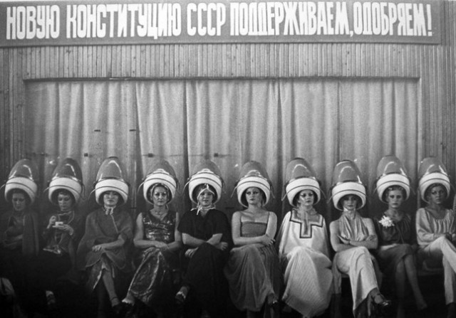 Реальные пацаны из СССР