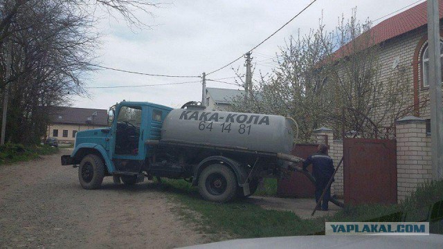 Новогоднее обращение Владимира Путина 2018