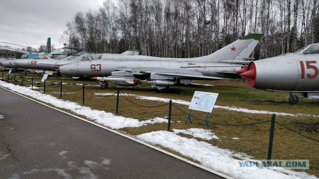 Центральный музей военно-воздушных сил
