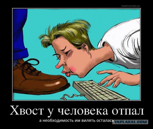 В Москве капитану МВД вынесли выговор за то, что он вошел в лифт раньше генерала