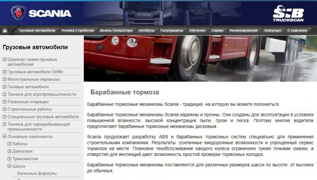 Lada Vesta Cross Седан!