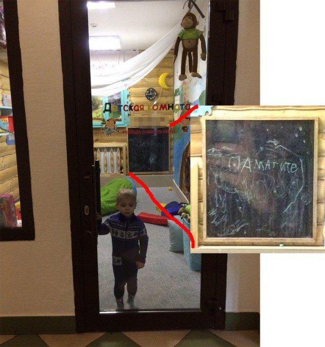 Нестандартный юмор