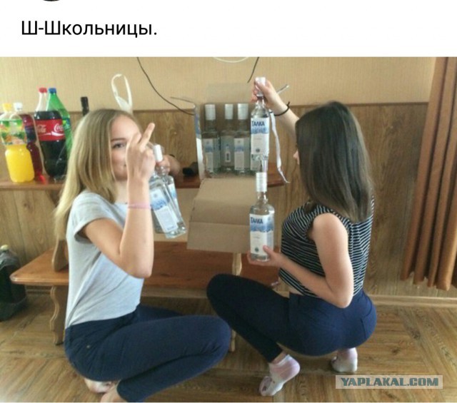 В Миассе 16-летняя девушка после секса на вписке с двумя парнями, покончила с собой