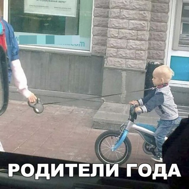 Нестандартный юмор