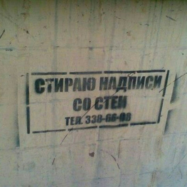 Прикольные картинки обо всем