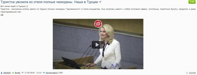 Подборка картинок. Забавных, прикольных - разных!