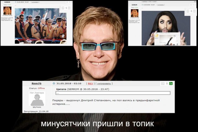 Картинки по-приколу