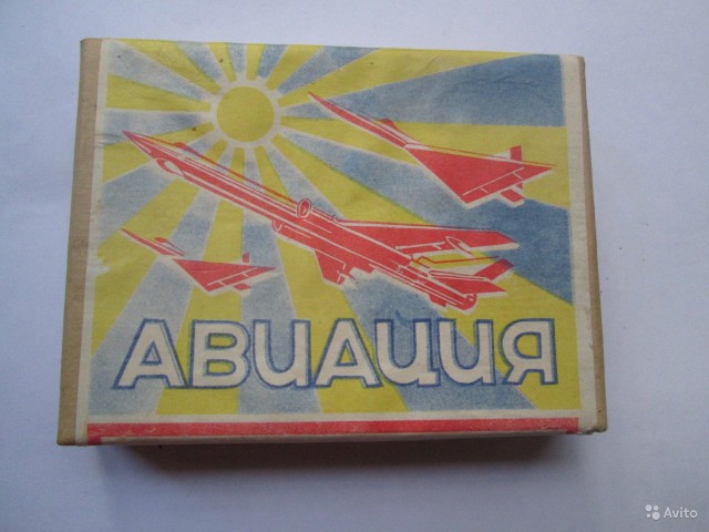 Об этих игрушках мечтали все советские мальчишки