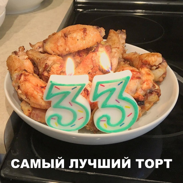 Нестандартный юмор