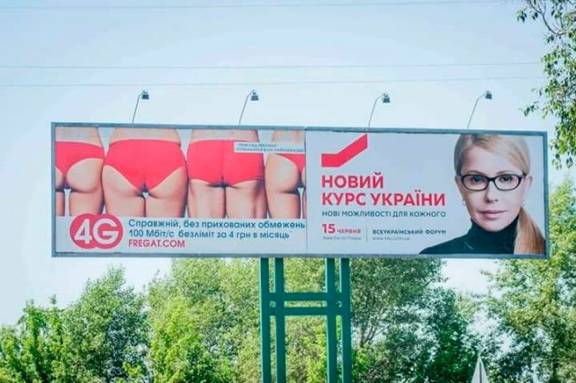 Немного веселых картинок из этих наших интернетов