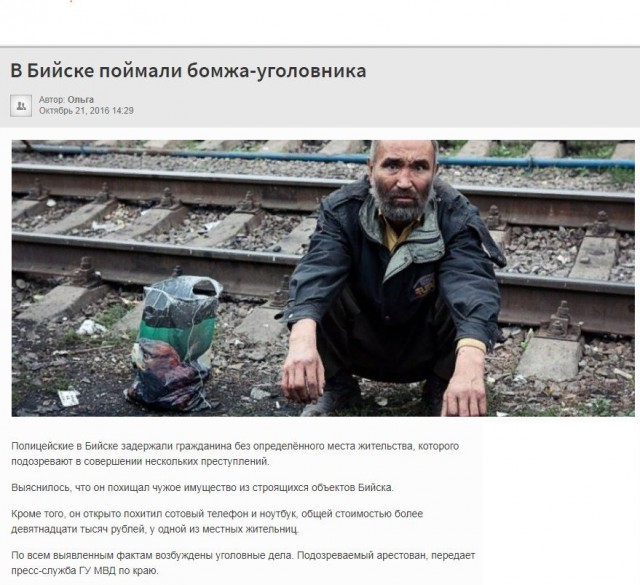Вопрос к ЯПу. Оказывался ли кто из вас в чужом городе без средств?