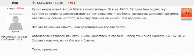 Хорошие новости России за неделю