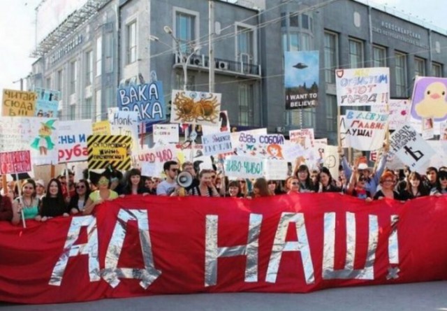 Нужно объявлять ЧС и эвакуировать людей