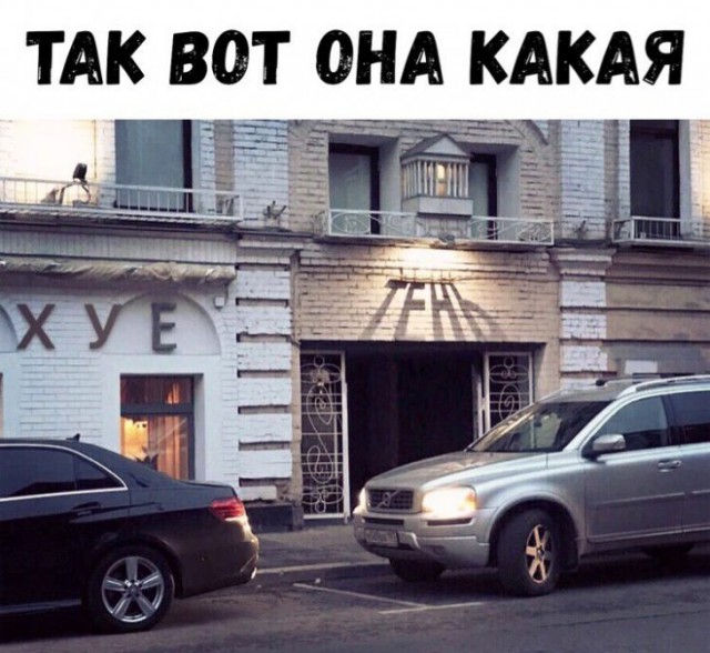 Немного картинок для настроения