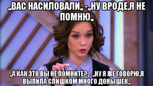 Бруней вводит смертную казнь за однополые связи и отрубание конечностей за воровство