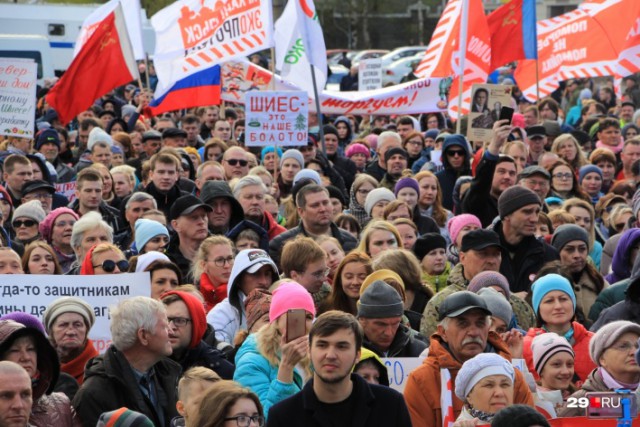 Северяне против одичалых