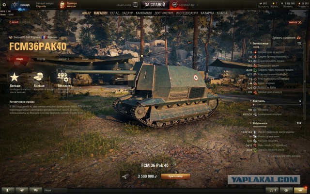 Wargaming 57
