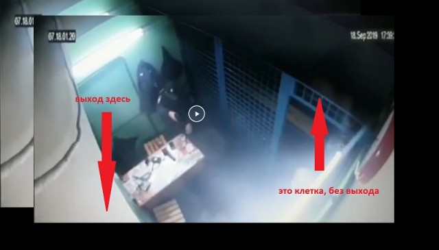 Видео расстрела полицейских на станции «Рязанский проспект»