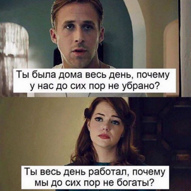 Громкие заявления