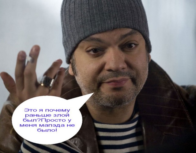Zэд мапэд