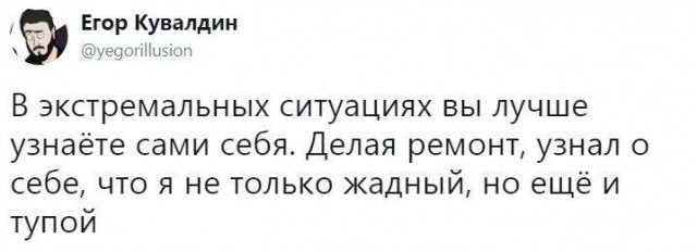 Картинки разные нужны, картинки всякие важны