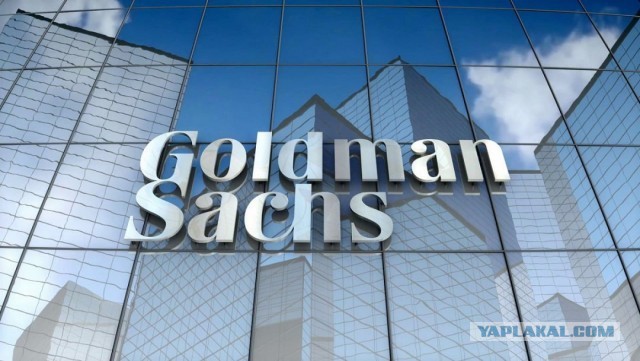Крупнейший инвестбанк Goldman Sachs откажет в IPO компаниям без меньшинств в совете директоров