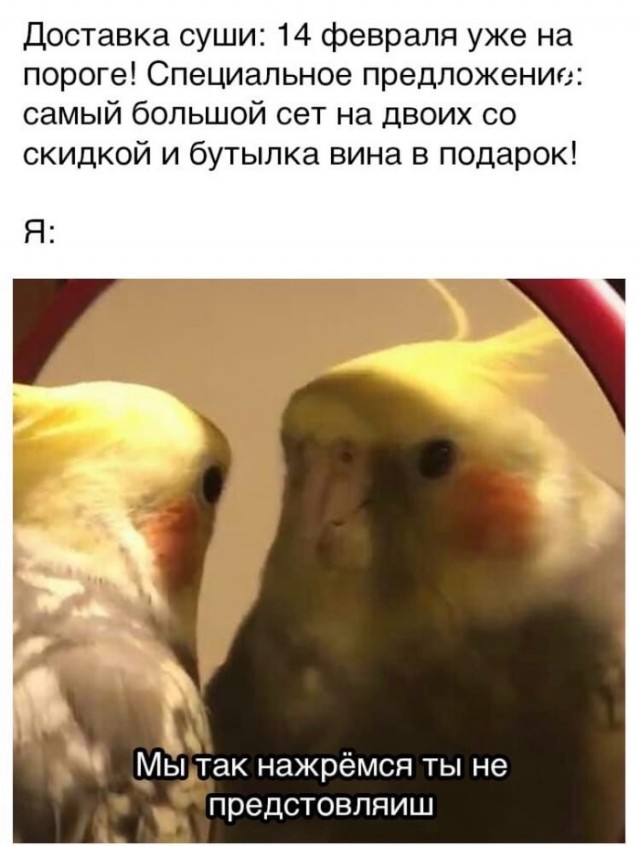 Всем хорошего настроения с картинками