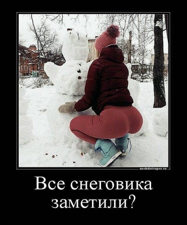 Чуток картинок "Вечерние"-3