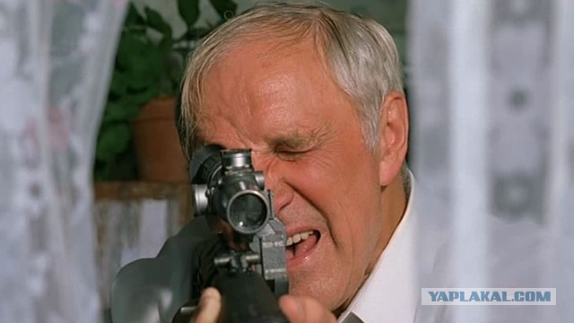 Рубль всё