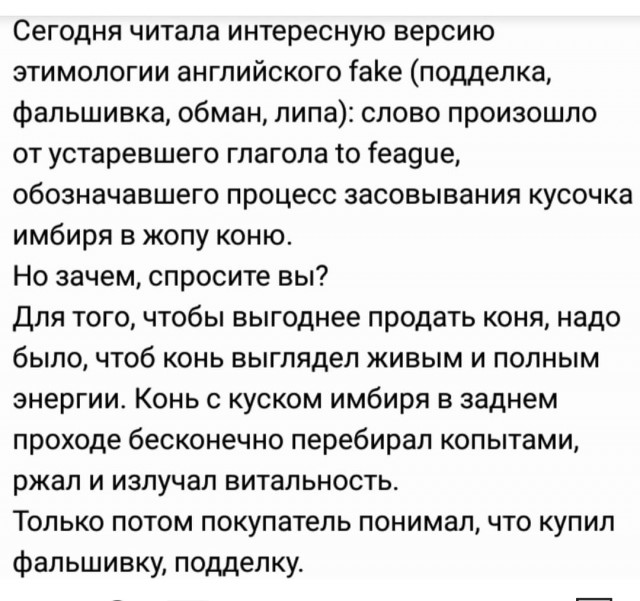 Немного картинок для настроения 30.03.20